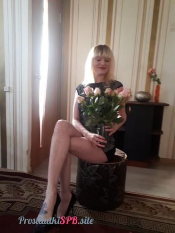 Моника